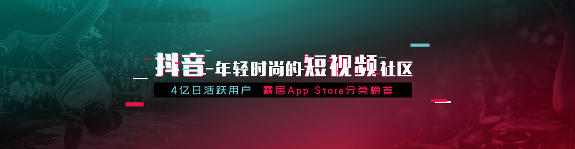 呼玛如何做sem
