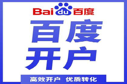 信息流广告成功案例深度剖析