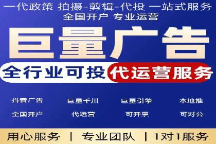 成功案例：百度SEM代运营助力企业品牌建设